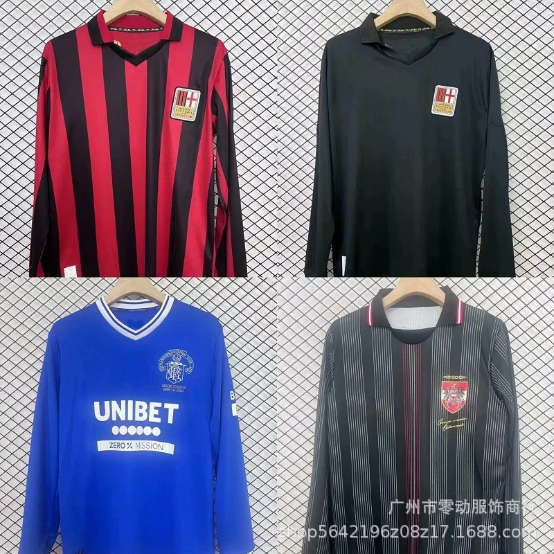 Football Long Sleeve