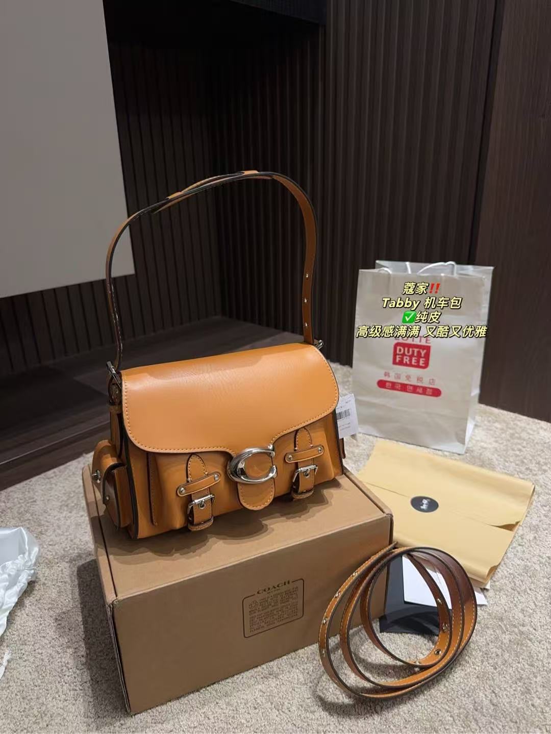 Coach Handbags Cargo soft tabby 26*16