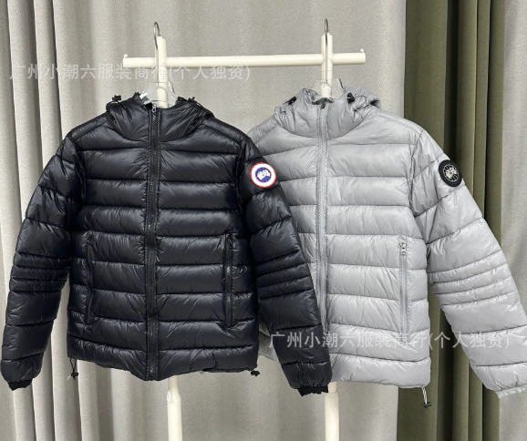 Canada Goose down jacket