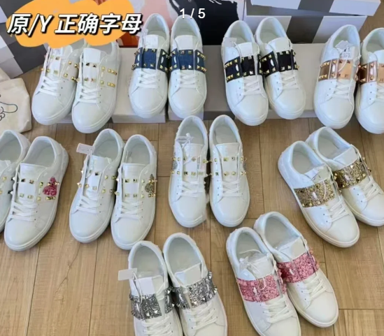 Louis Vuitton Sneaker