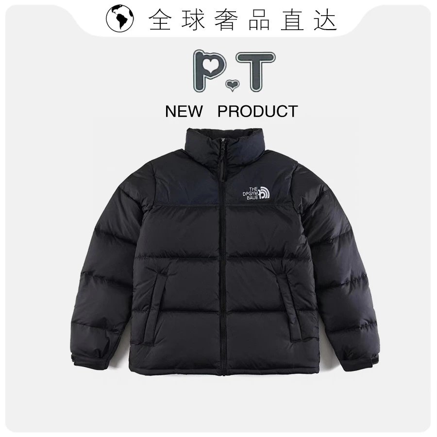 TNF Down Jackets