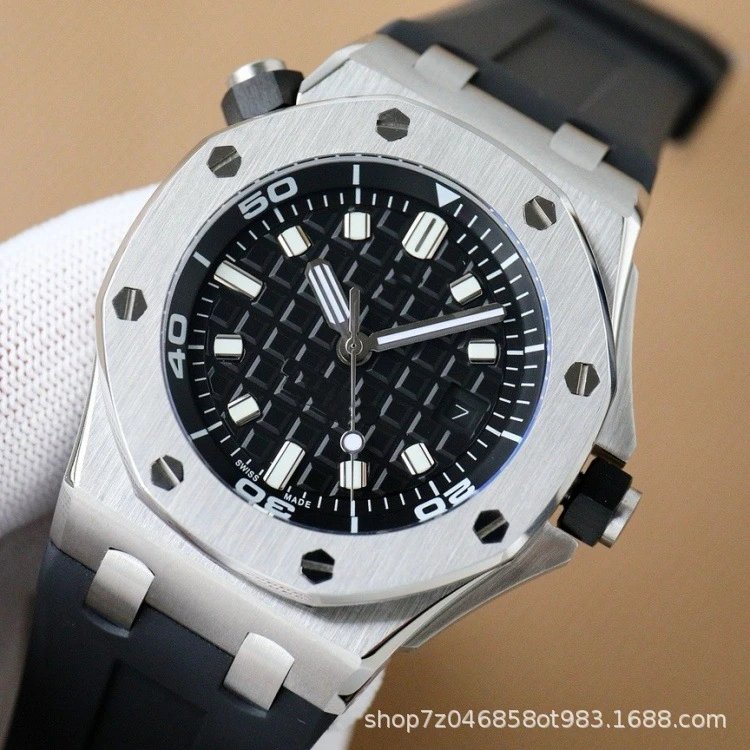 Audemars Piguet Watch