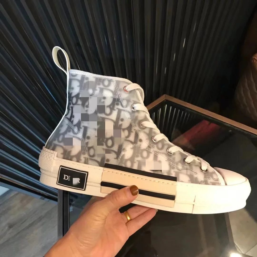 Dior best batch