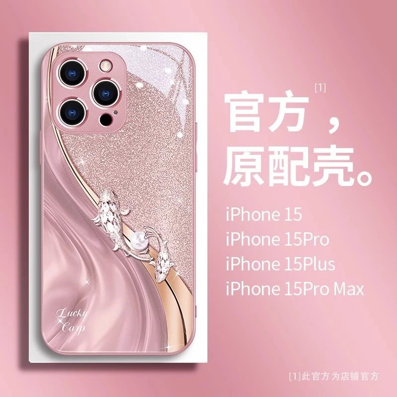 Iphone14 Pro Phone Case