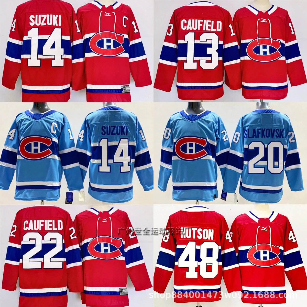 NHL Jersey