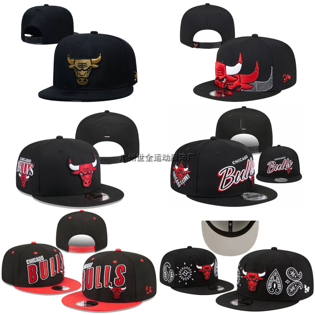 NBA Cap