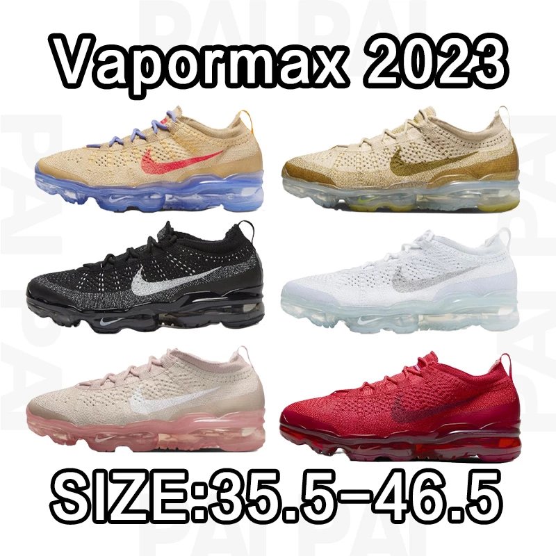 Nike Vapormax 2023 Size: 35.5-46.5