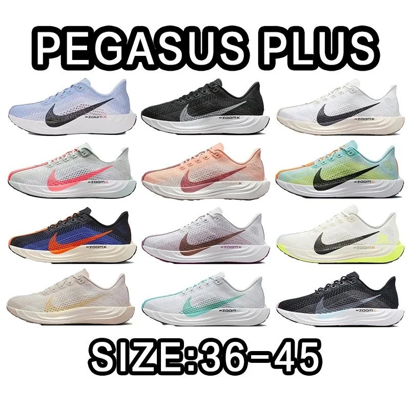 Nike Pegasus Plus Size:36-45