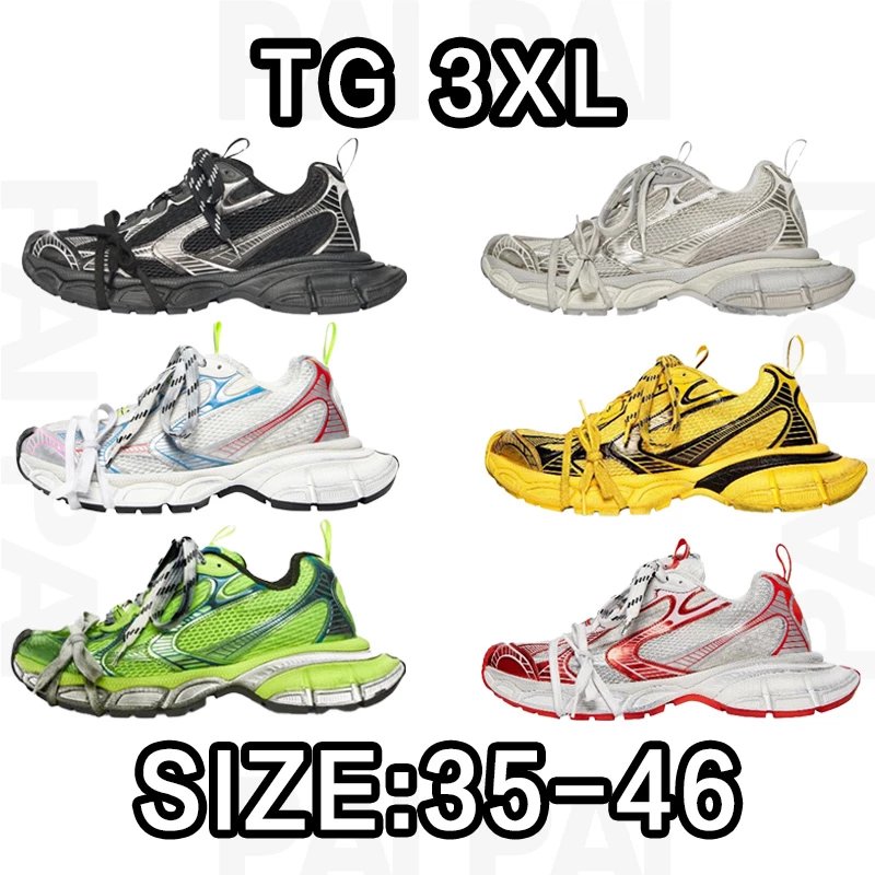 Balenciaga 3XL TG Batch Size: 35-46
