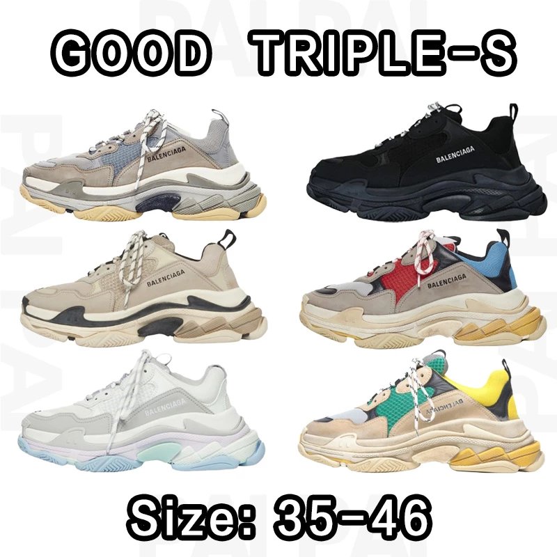 Balenciaga Triple Good Batch S Size: 35-46