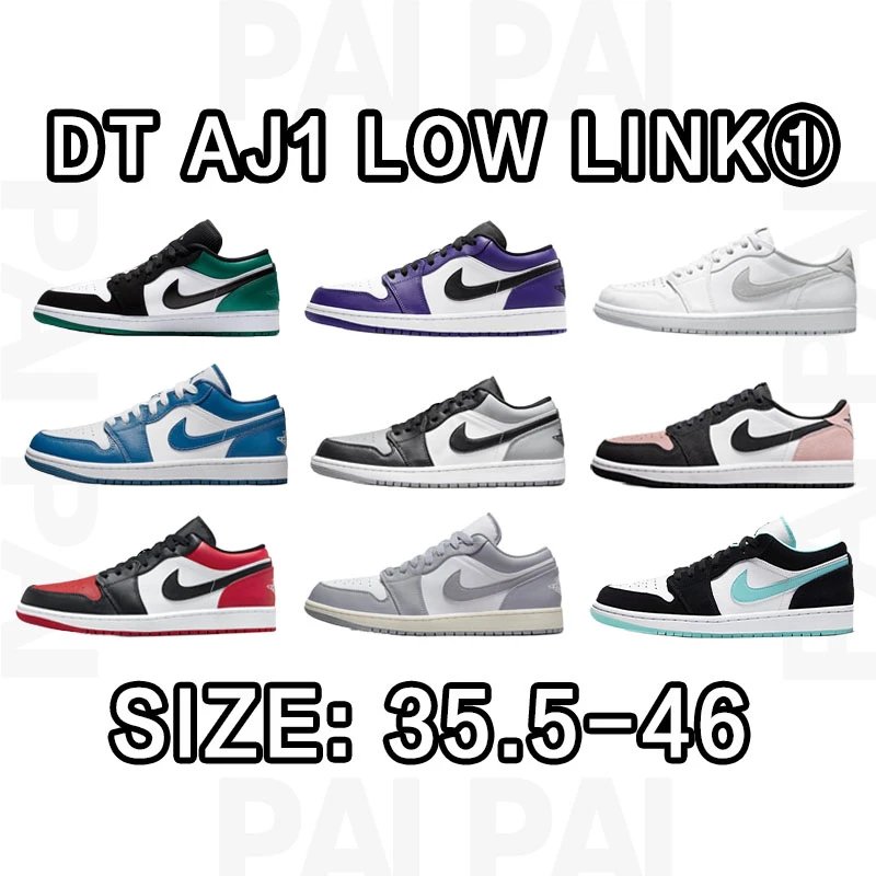 Air Jordan 1 Low Size: 35.5-46