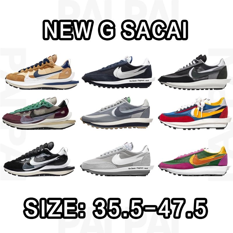 Nike New Sacai G Batch Size: 35.5-47.5