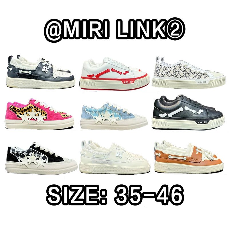 Amiri Link2?? Size:35-46
