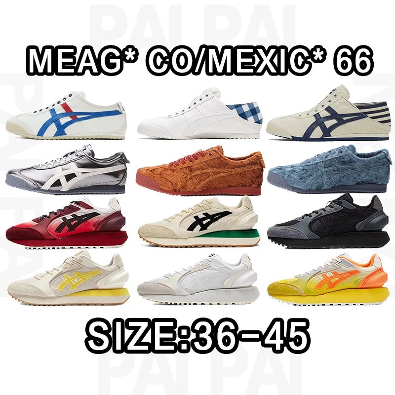 Asics Onitsuka Tiger/Moage/Mexico Size: 35-45
