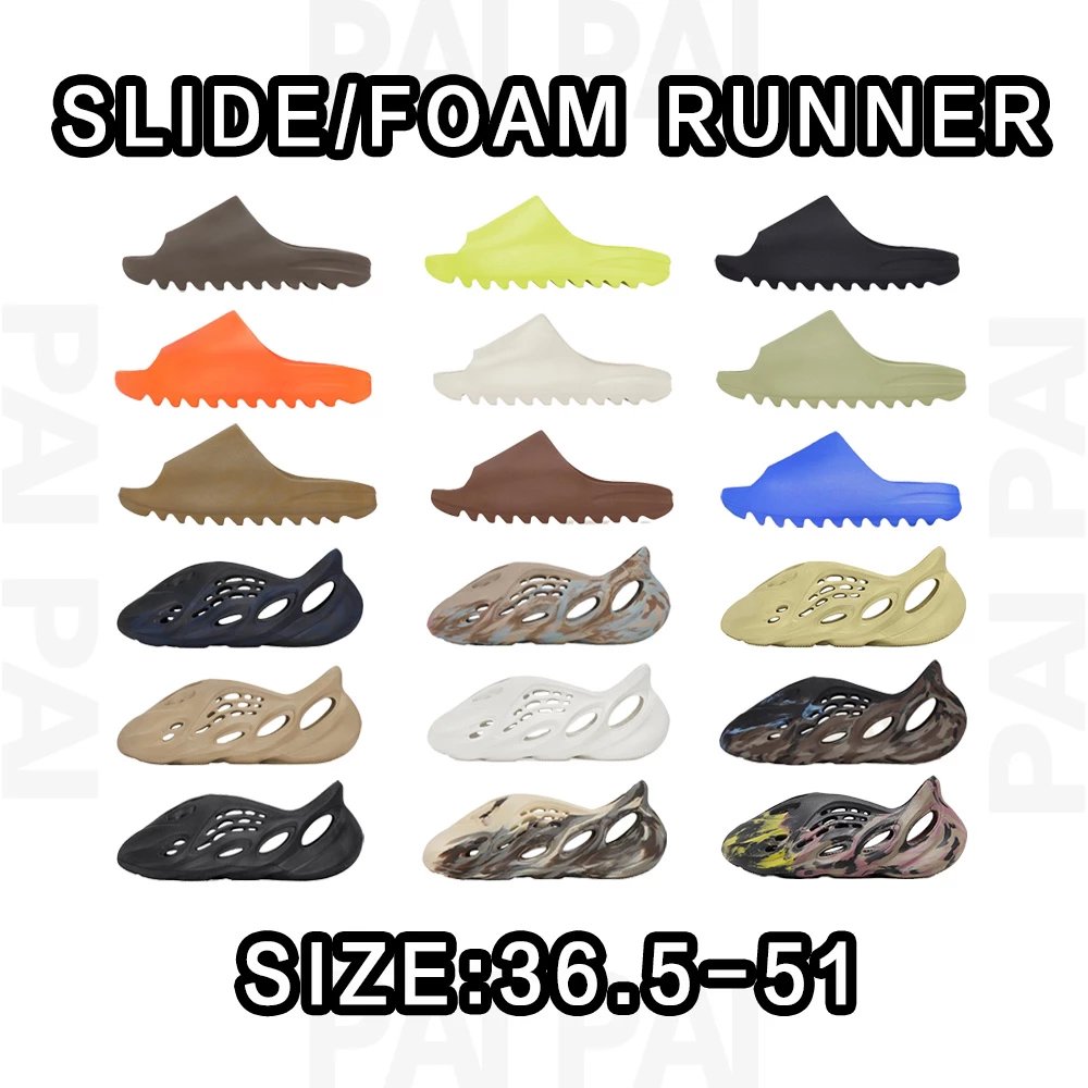 Yeezy Slide/Foam Runner Size: 36-51