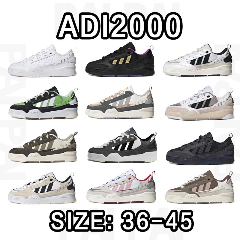 Adidas Adi2000 (Average Quality) Size:36-45