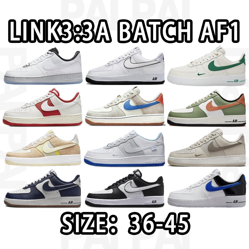Air Force 1 3A Batch Size:36-45