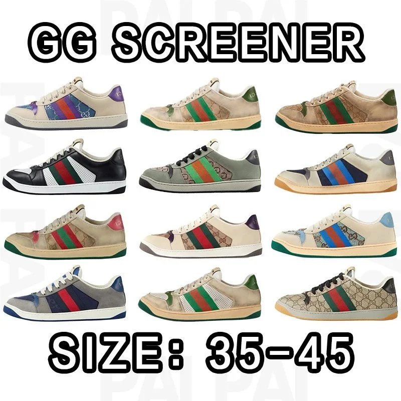 Gucci Screener Size: 35-44