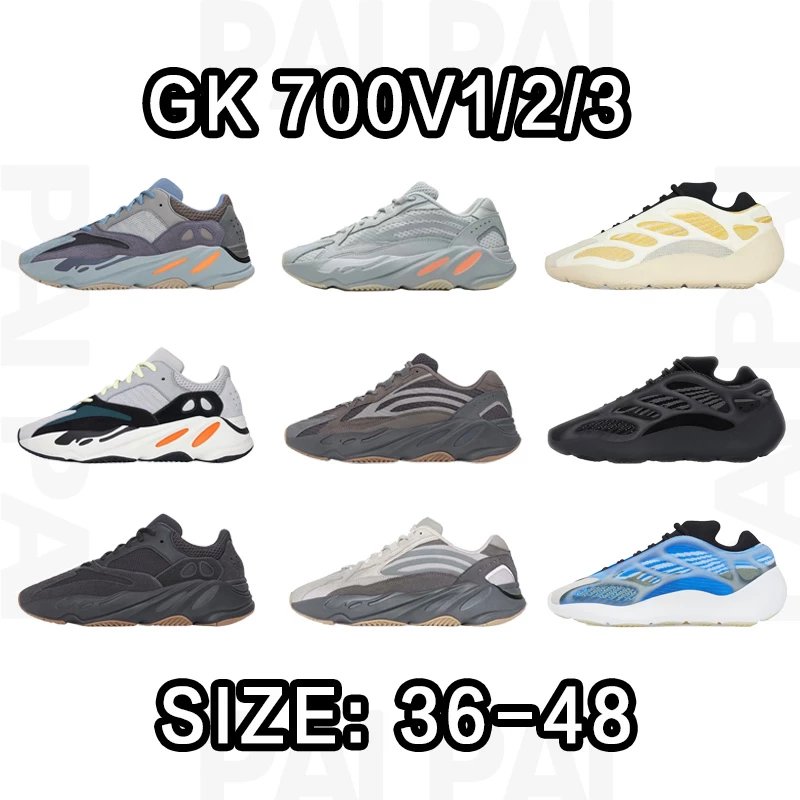 Yeezy GK 700 V2/V3 Size: 36-48