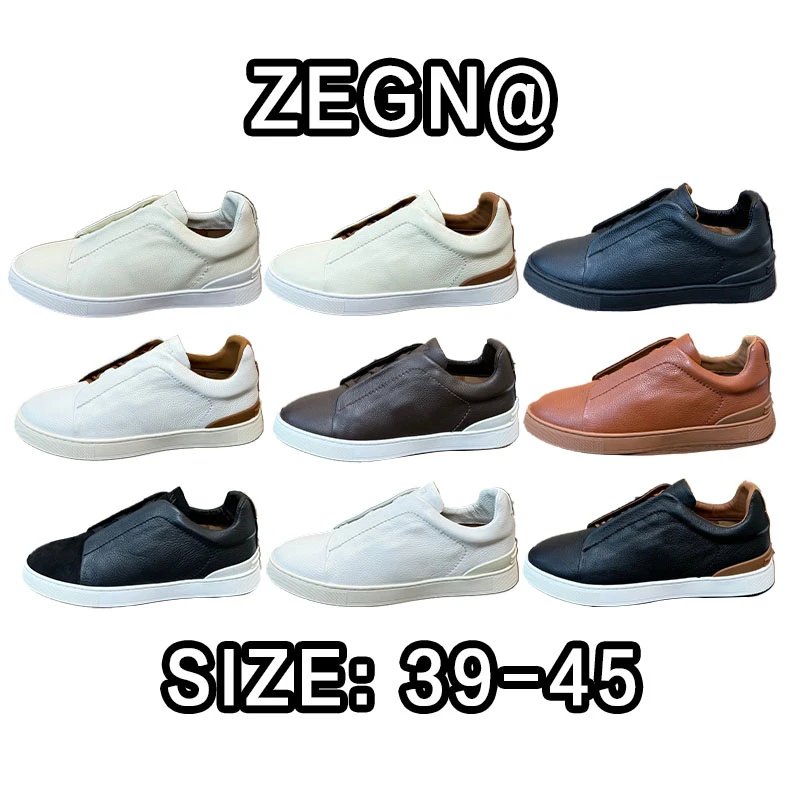 Zegna Size:39-45
