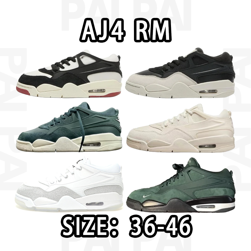 Air Jordan 4 RM Size:36-46