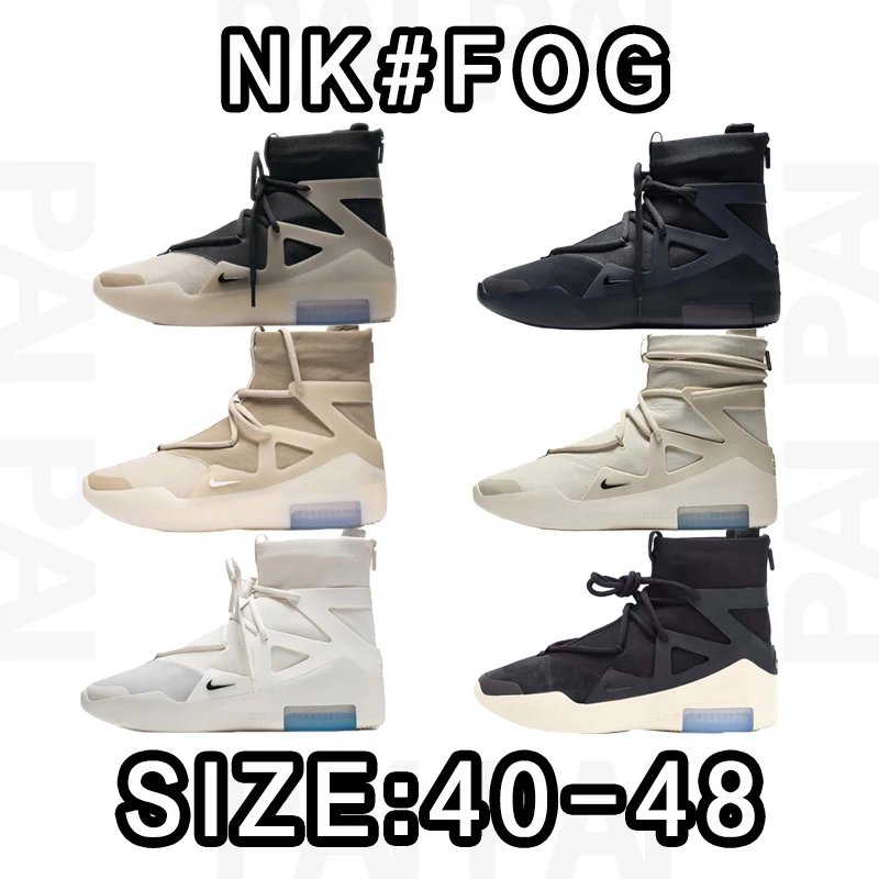 Nike FOG Size: 40-48