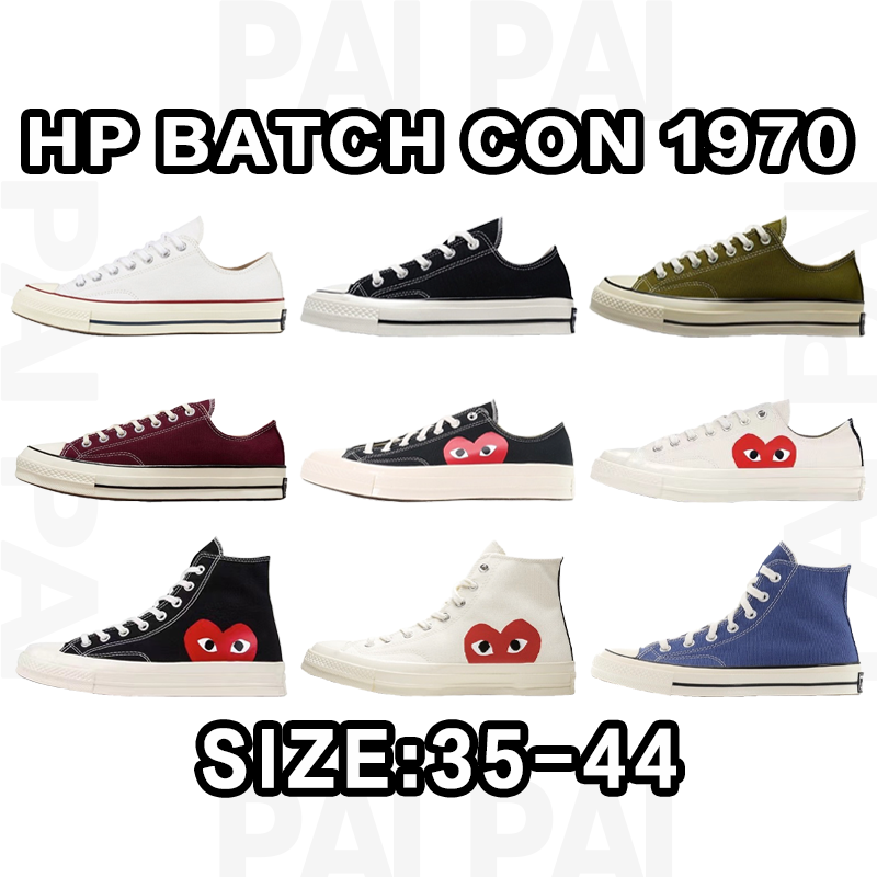 Converse 70s HP Batch Size: 35-44