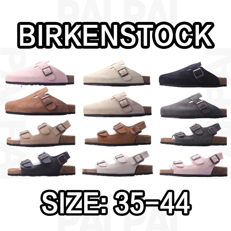 Birkenstock Slippers/Sandals Size: 35-44