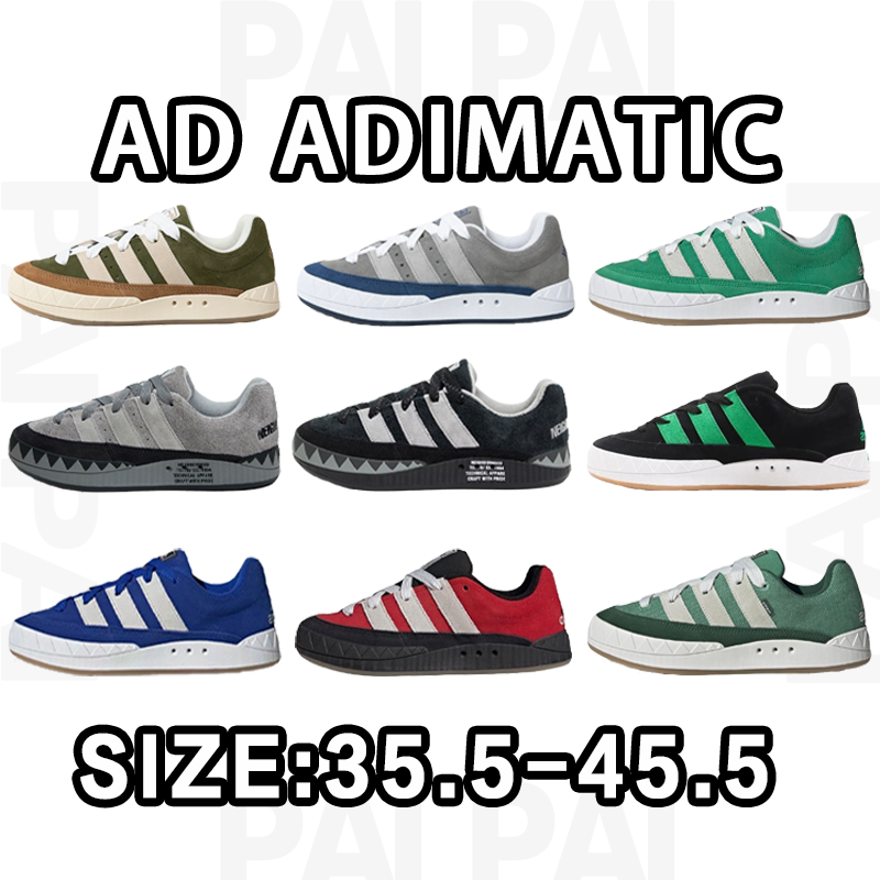 Adidas Adimatic Size:35.5-45.5