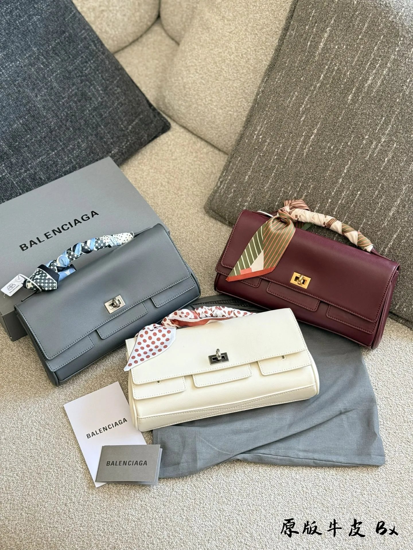 Balenciaga Handbags  29cm