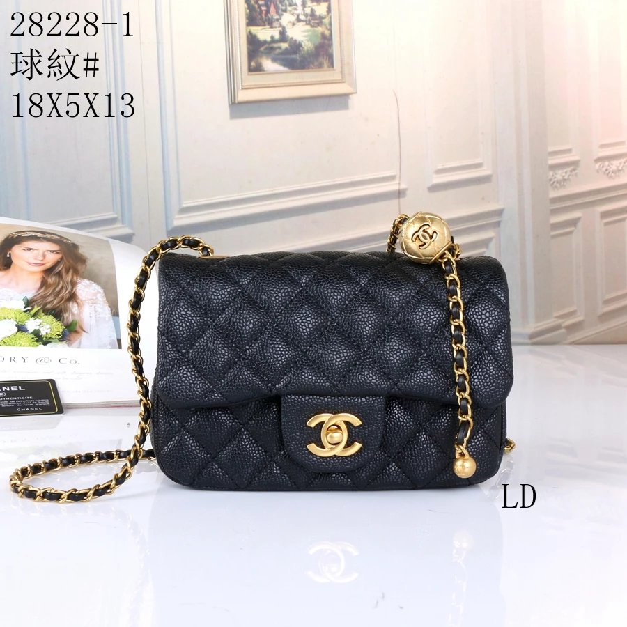 Chanel Cheap Woman Bags 28228#