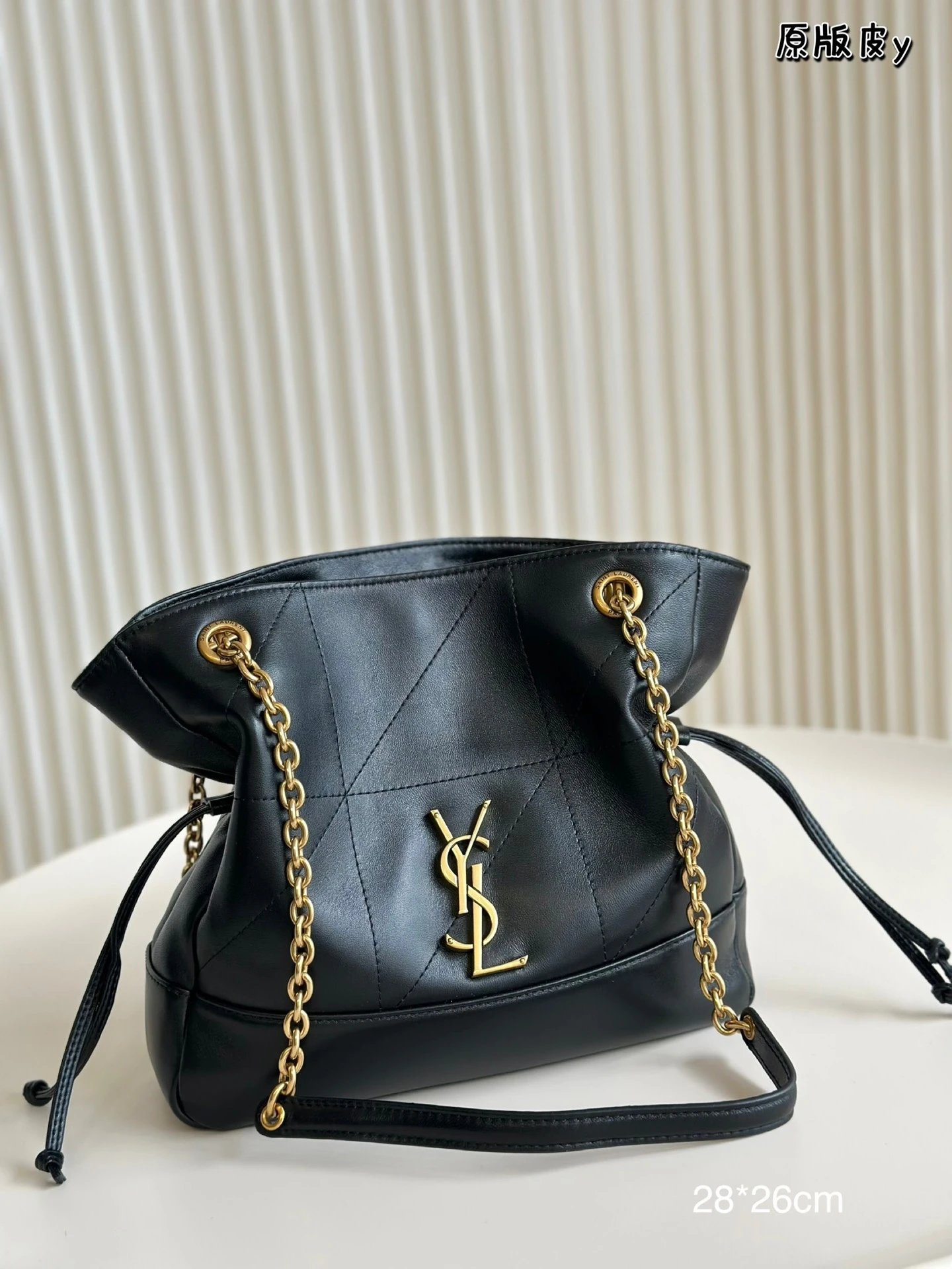 YSL Handbags