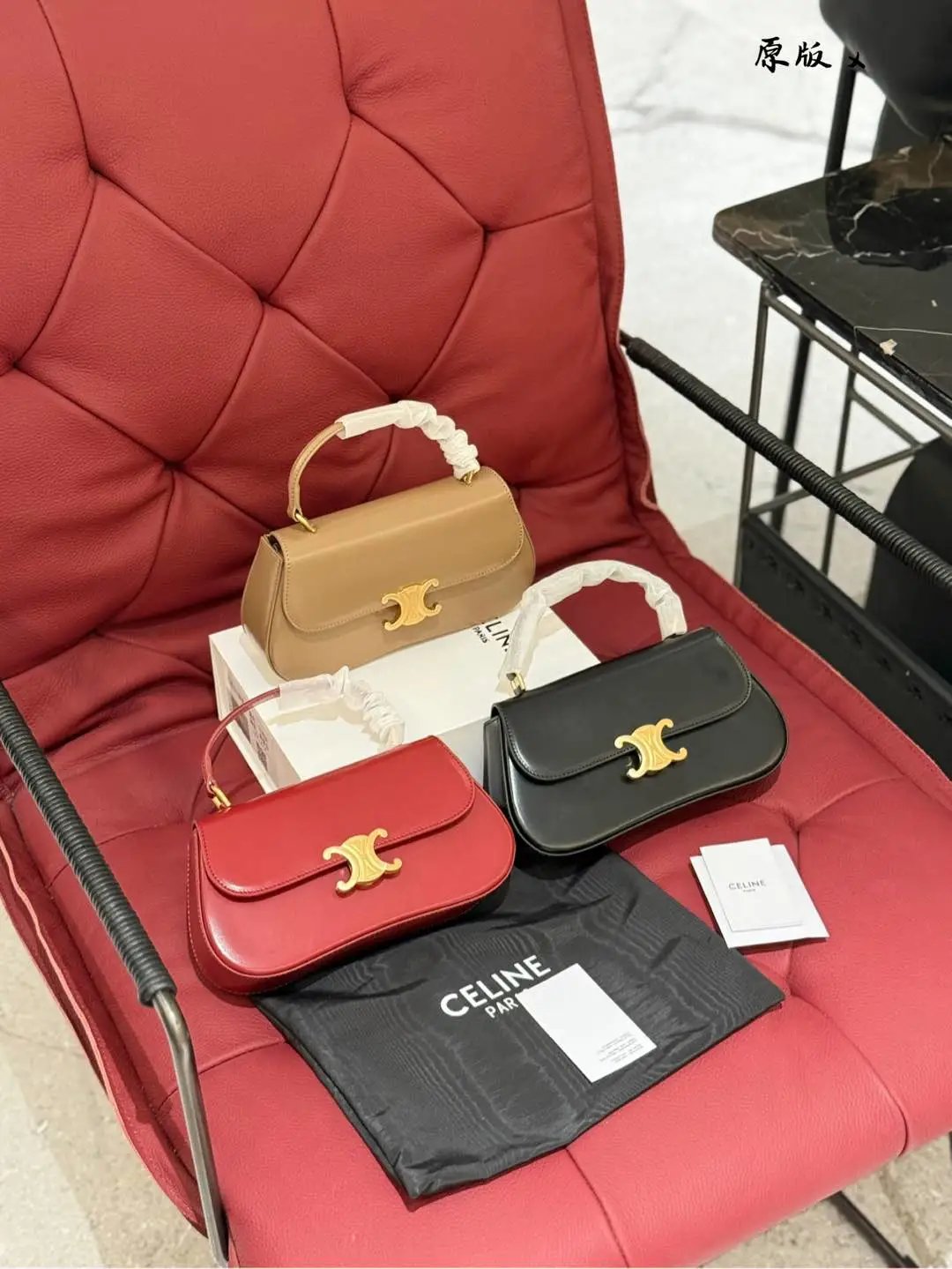 Celine Handbags TEENLOLA