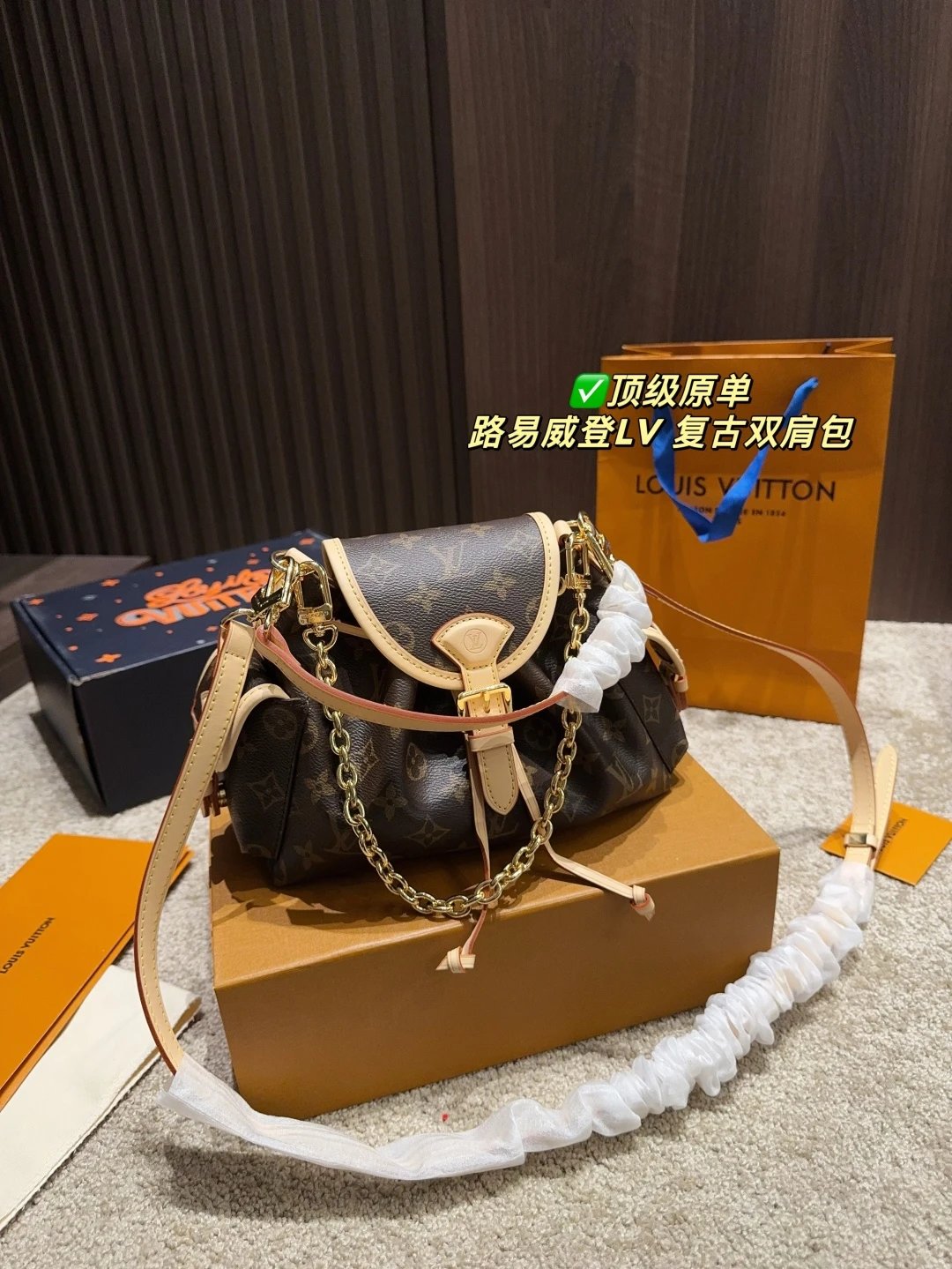 Louis Vuitton Backpack