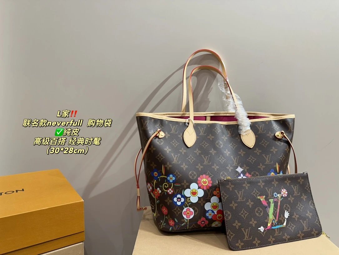 Louis Vuitton Handbags neverfull