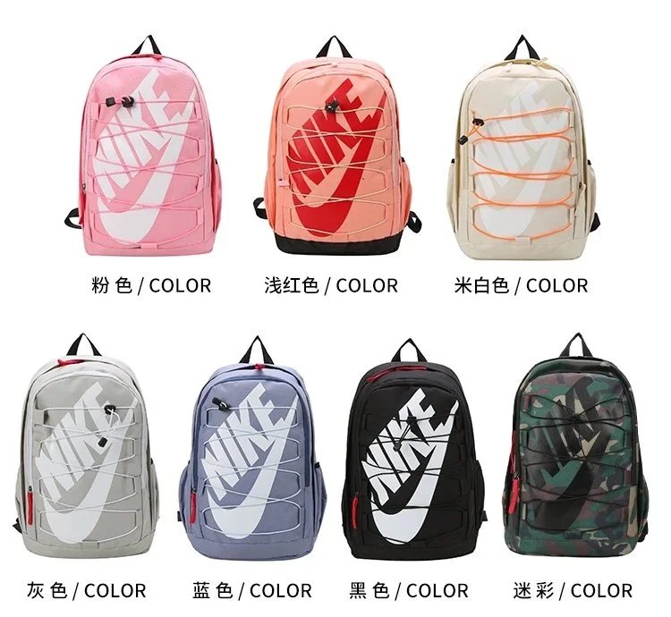 Nike Backpack