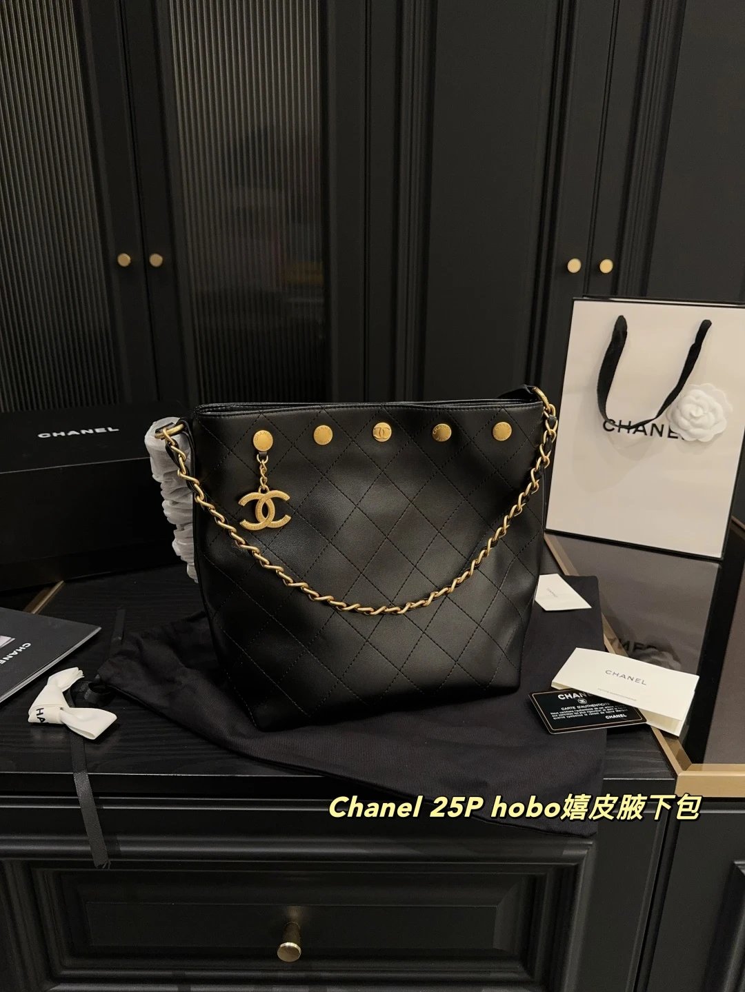 Chanel Handbags 25P hobo