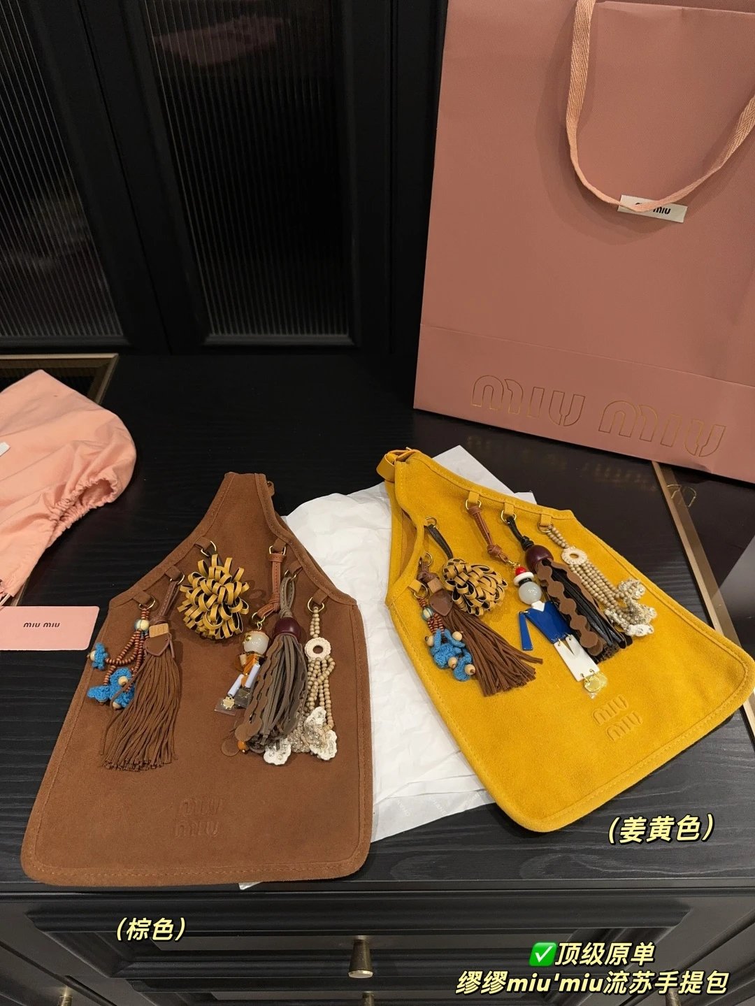 Miumiu Handbags
