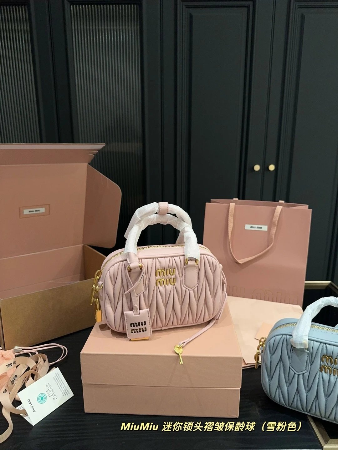 Miumiu Handbags