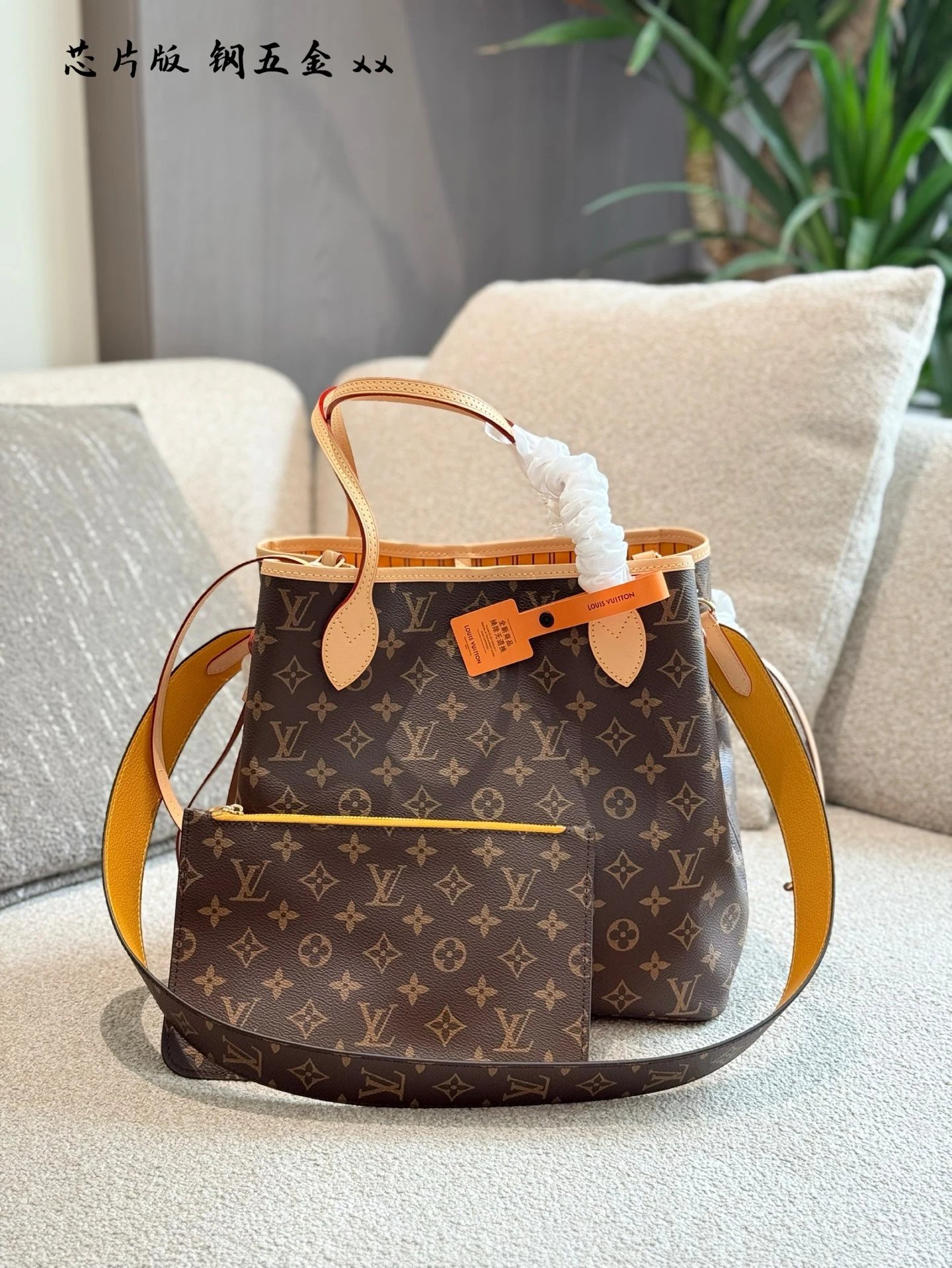 Louis Vuitton Handbags never full