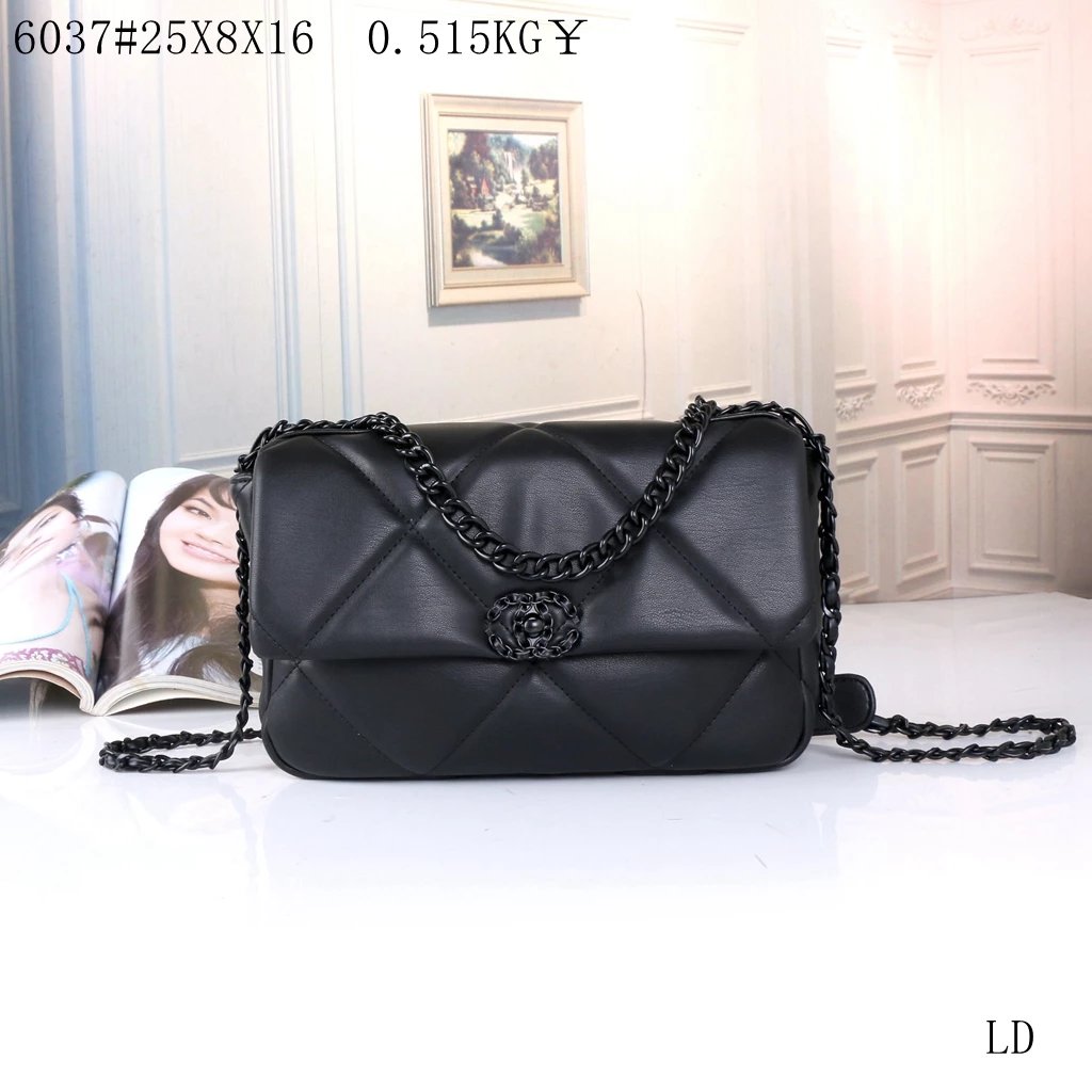 Chanel Cheap Woman Bags 6037#