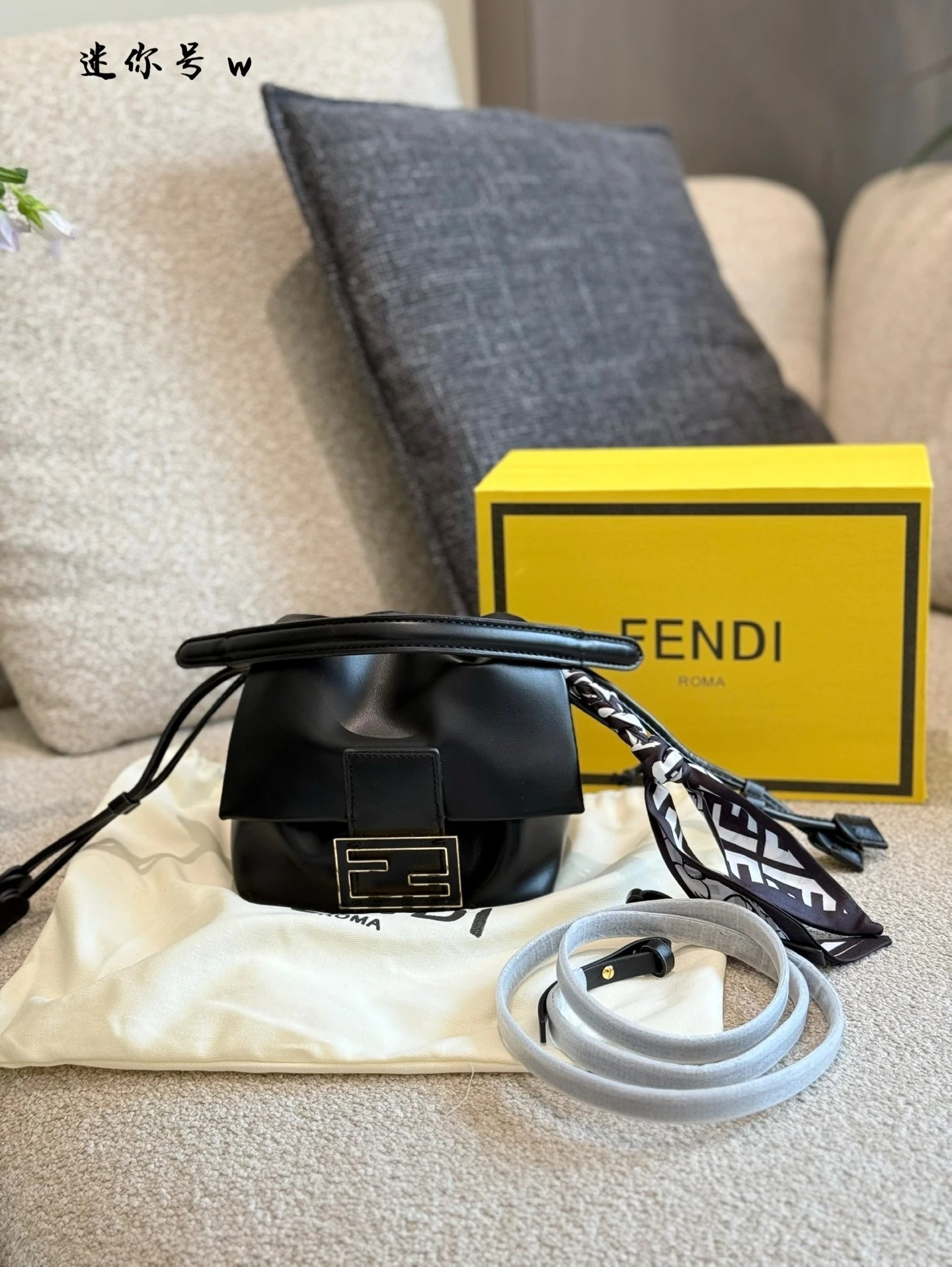 Fendi Handbags New Mamma bag