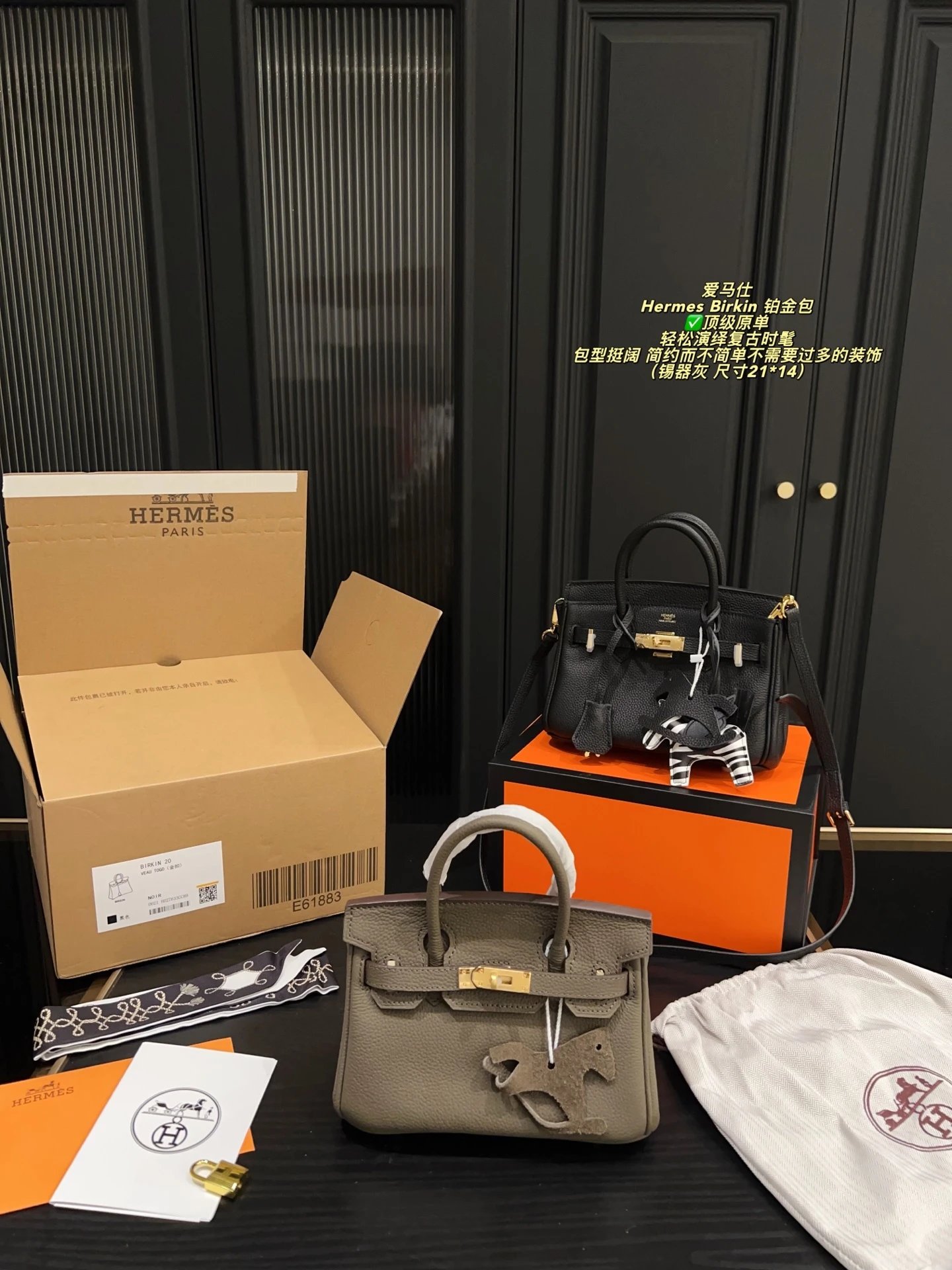 Hermes Handbags Birkin