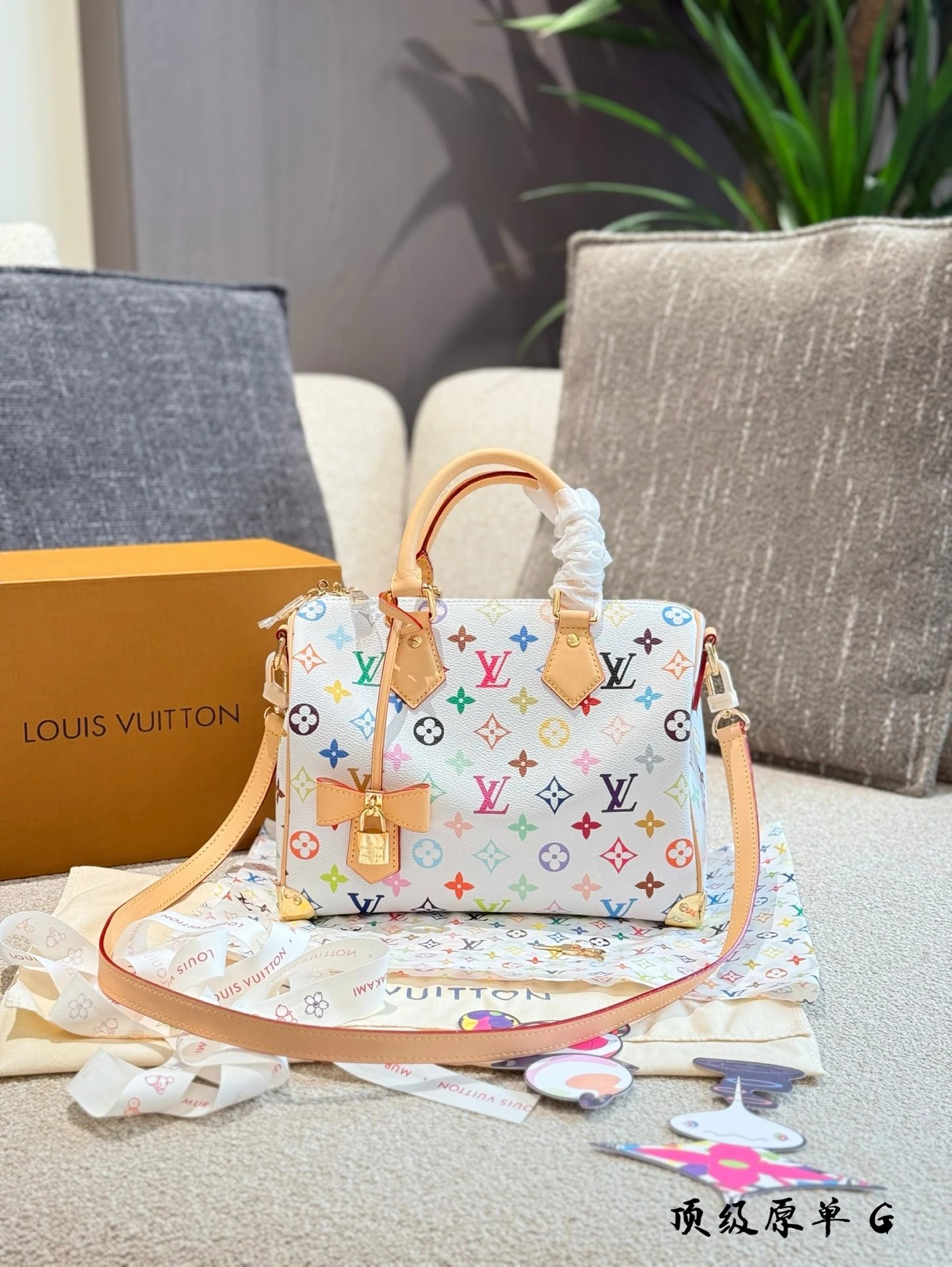 Louis Vuitton Handbags Multicolor