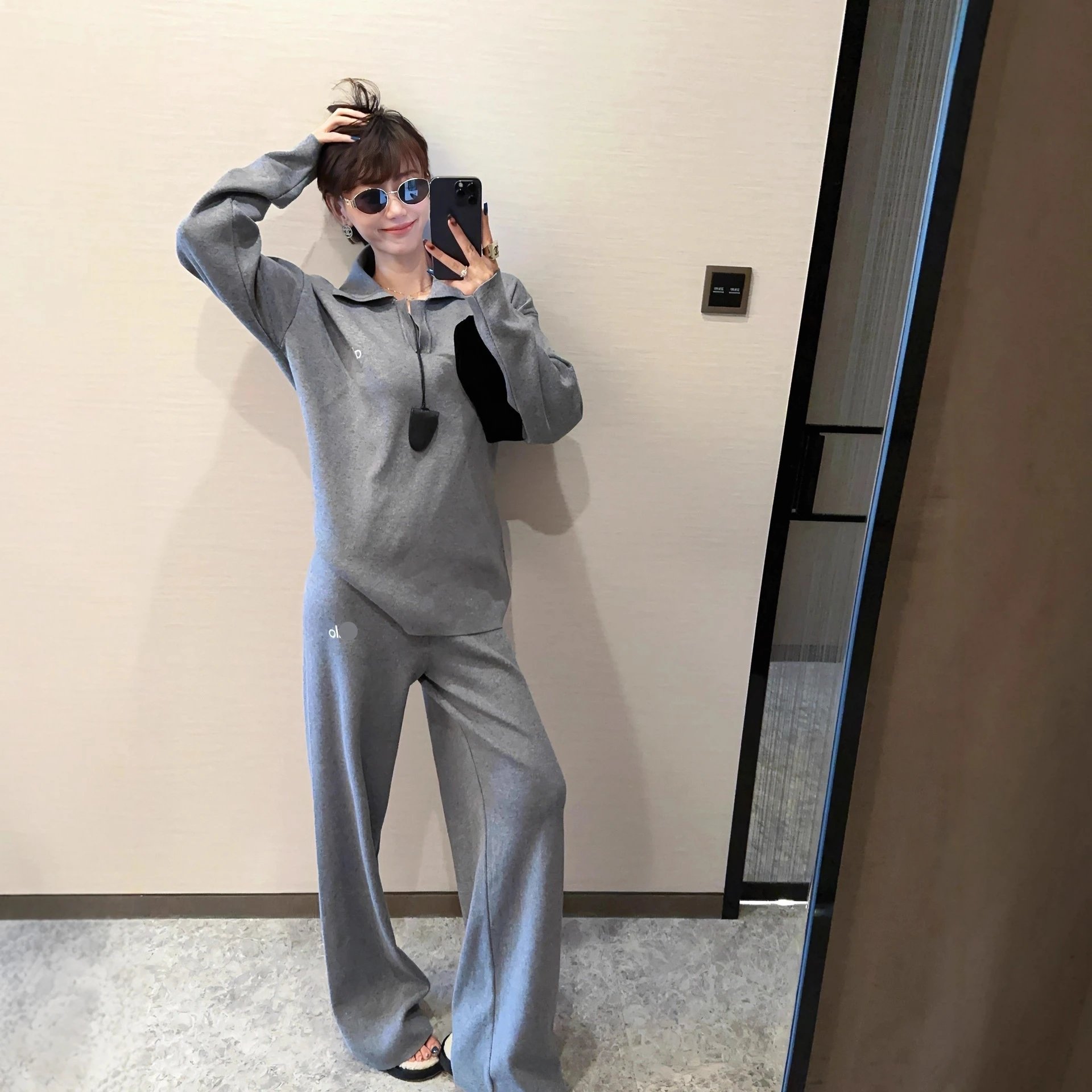Alo Sweater Suit Women