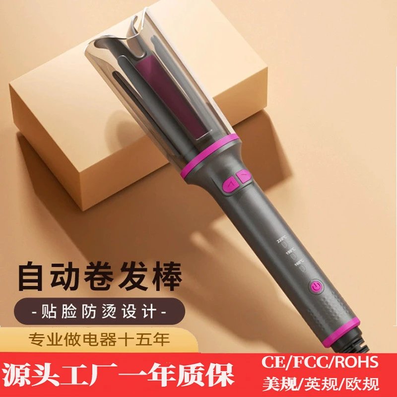 Curling Iron