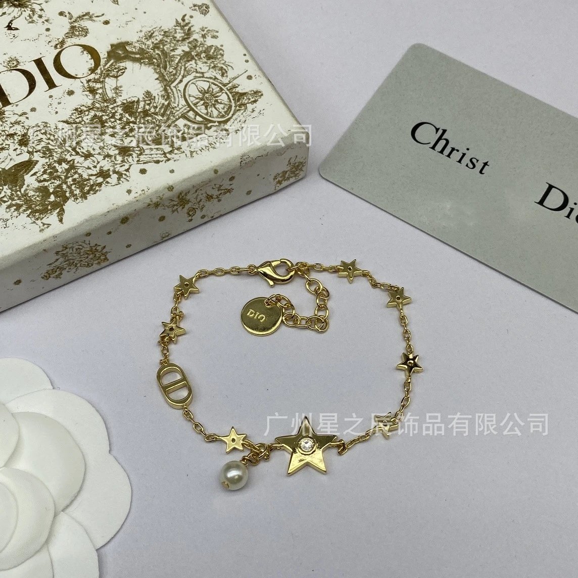 Dior Bracelet