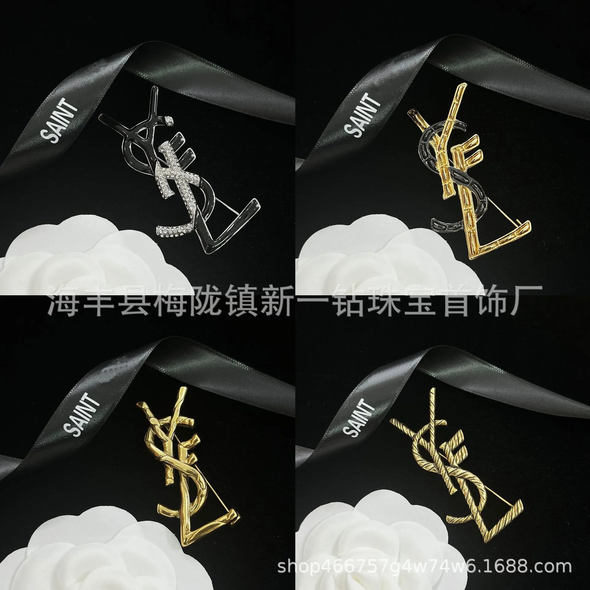Ysl Brooch