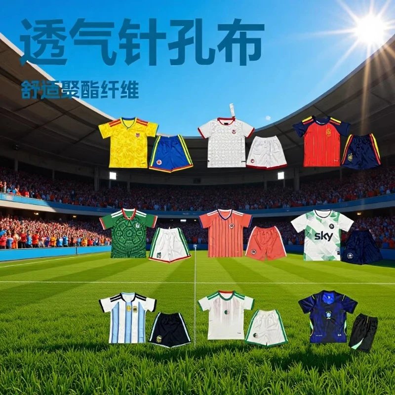 Country Teams Soccer Jersey World Cup 2026-7