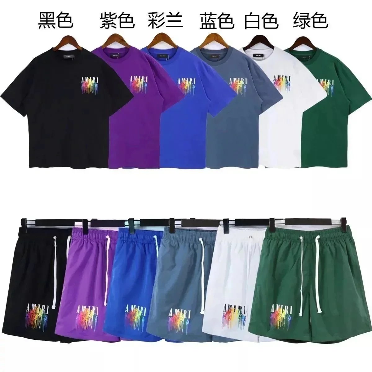 Amiri T-shirt